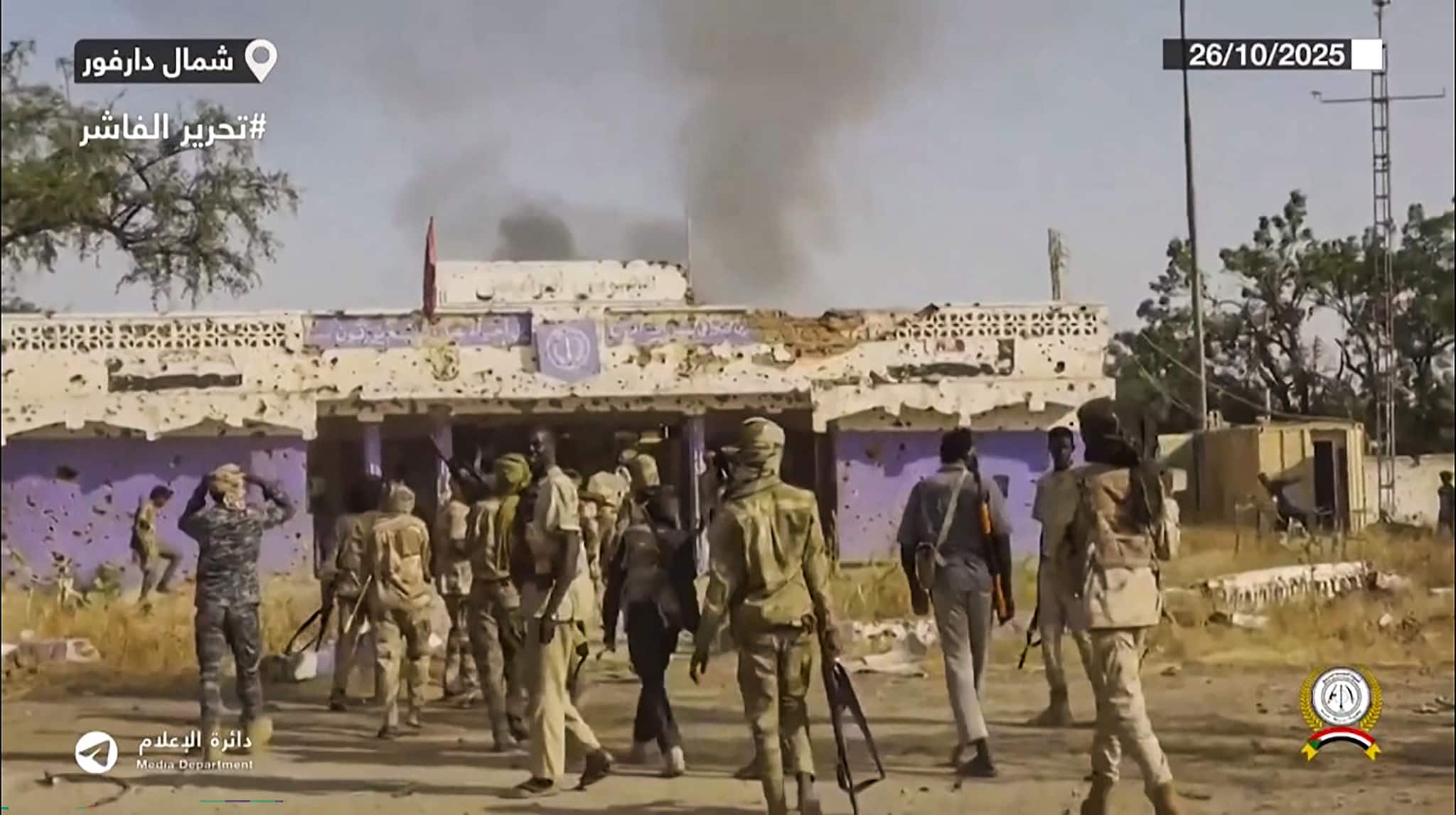 Secret videos and messages point to alleged chemical weapons stockpile in Sudan